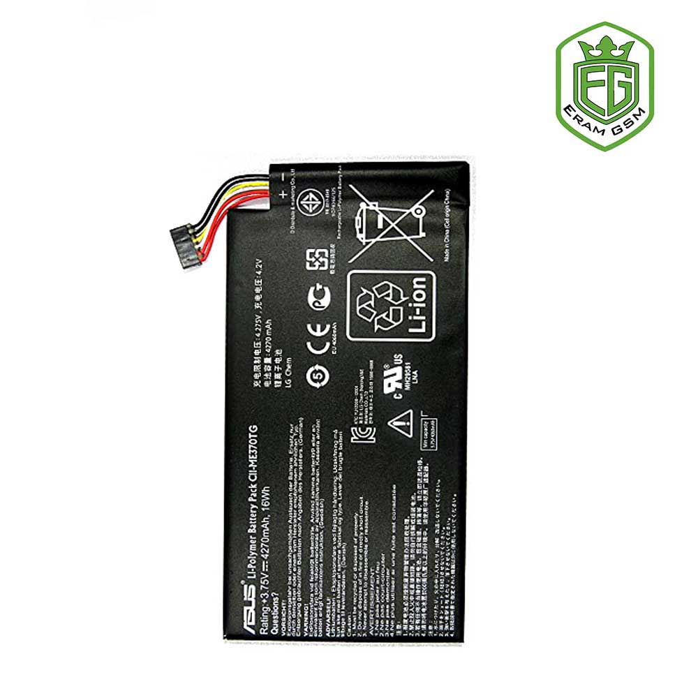 باتری اصلی گوشی ایسوس Asus Google Nexus 7