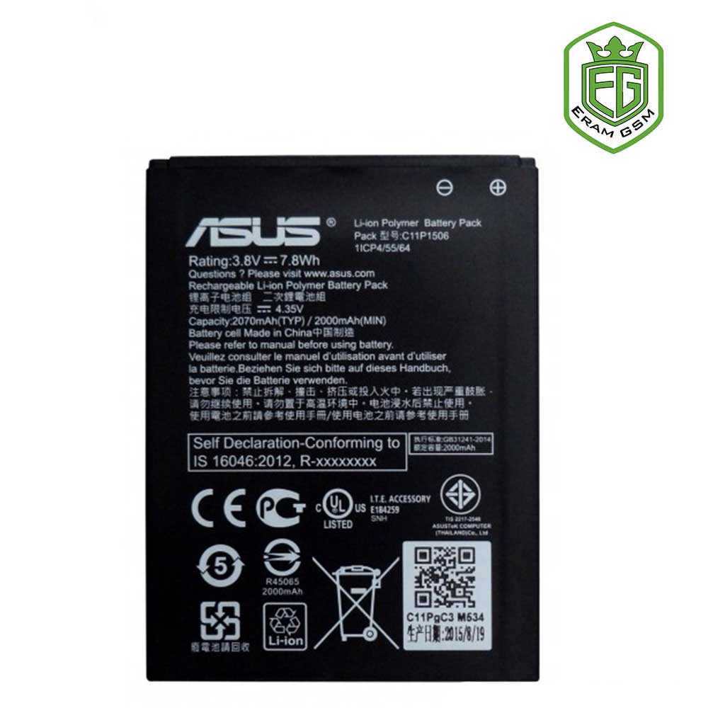 باتری اصلی گوشی ایسوس Asus Zenfone Go