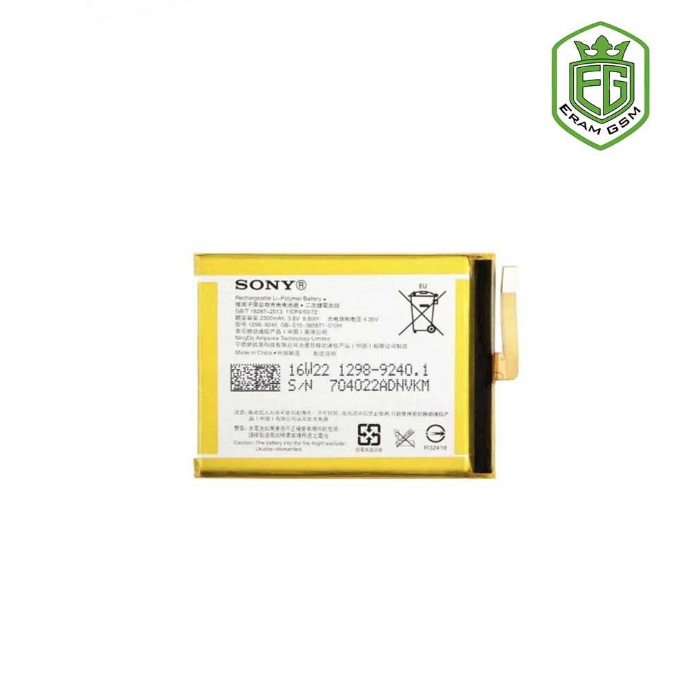 باتری اصلی گوشی سونی اکسپریا Sony Xperia E5