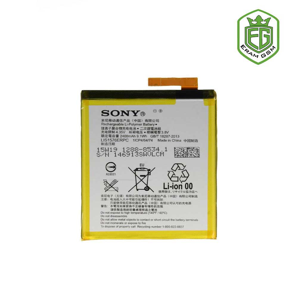 باتری اصلی گوشی سونی اکسپریا Sony Xperia M4 Aqua