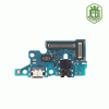 برد شارژ (Uif Charge) اصلی گوشی اصلی سامسونگ Samsung Galaxy A71