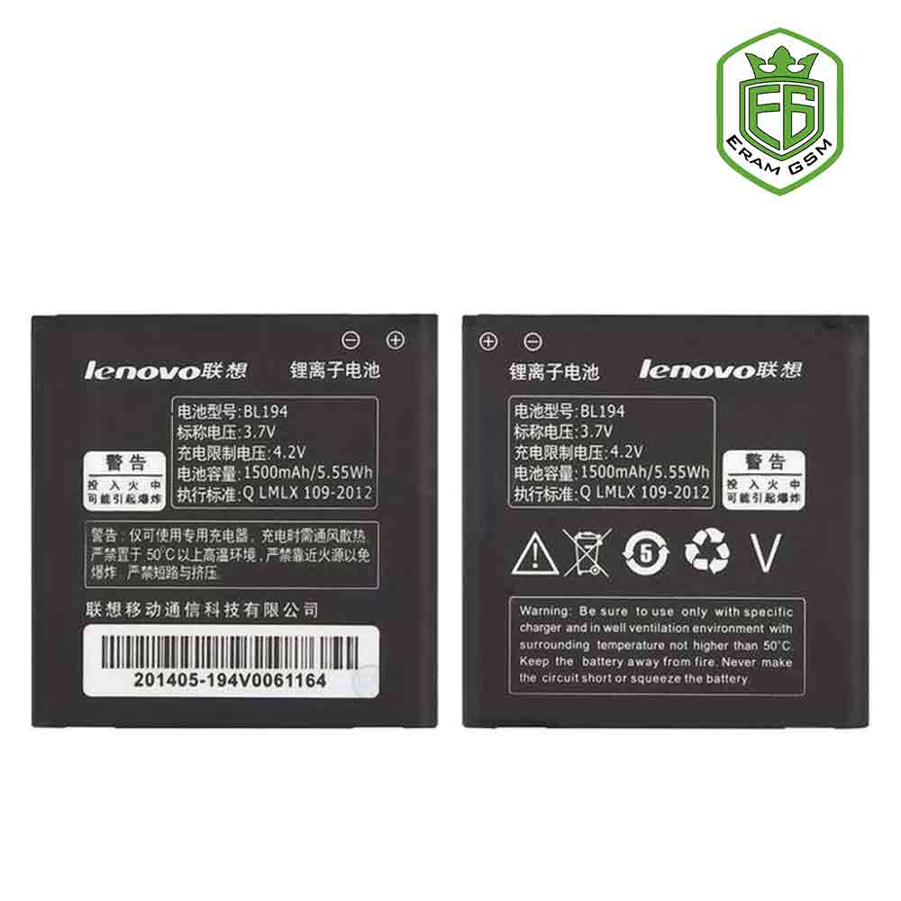 باتری اصلی لنوو BL194 مناسب گوشی Lenovo A690 -A660 -K860 