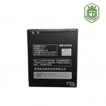 باتری اصلی لنوو BL210 مناسب گوشی Lenovo A606