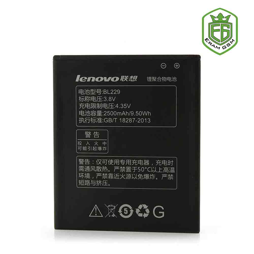 باتری اصلی لنوو BL229 مناسب گوشی Lenovo GOLDEN WARIOR A8