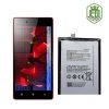 باتری اصلی لنوو BL246 مناسب گوشی Lenovo Vibe Shot
