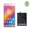باتری اصلی لنوو BL262 مناسب گوشی Lenovo P2