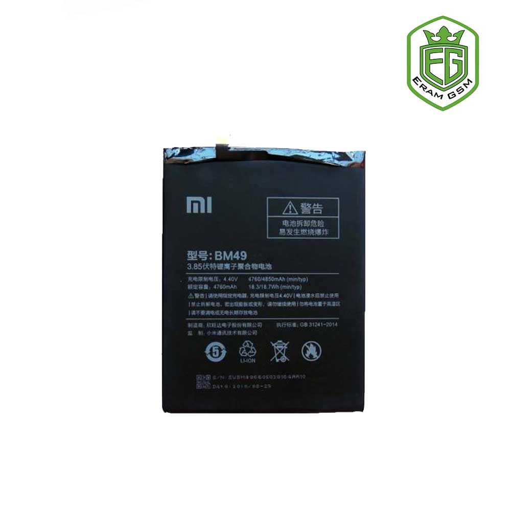 باتری شیائومی BM49 مناسب گوشی Xiaomi Mi Max