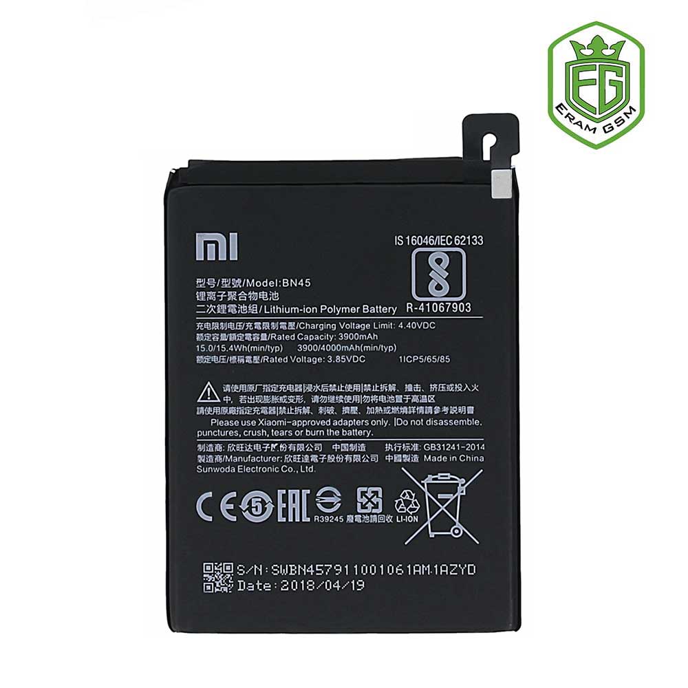 باتری شیائومی BN45 مناسب گوشی Xiaomi Redmi Note 5 Pro