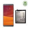 باتری اصلی لنوو BL289 مناسب گوشی Lenovo K5 Play