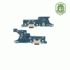 برد شارژ اصلی سامسونگ Samsung A11