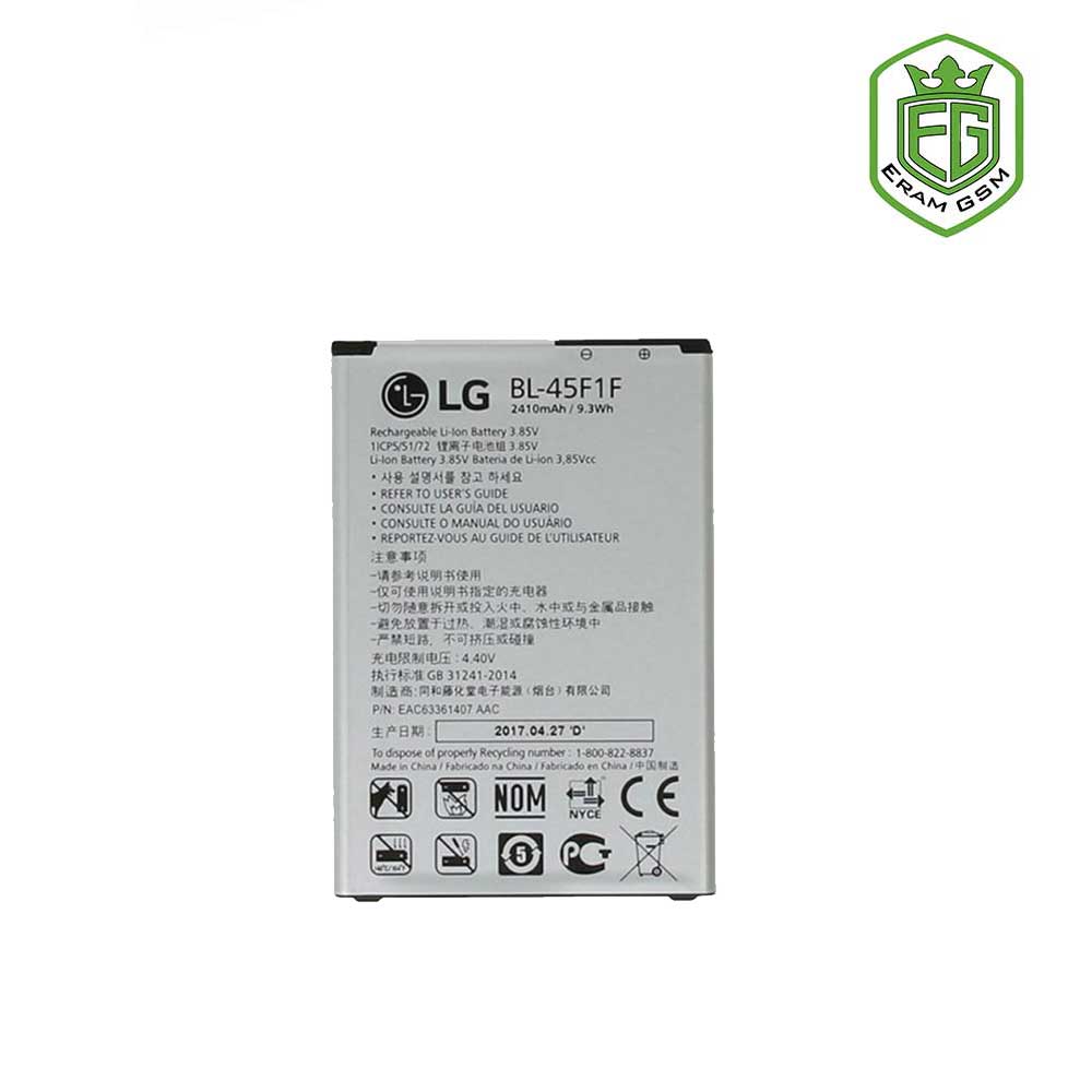 باتری اصلی گوشی ال جی LG K4 2017 مدل فنی BL-45F1F