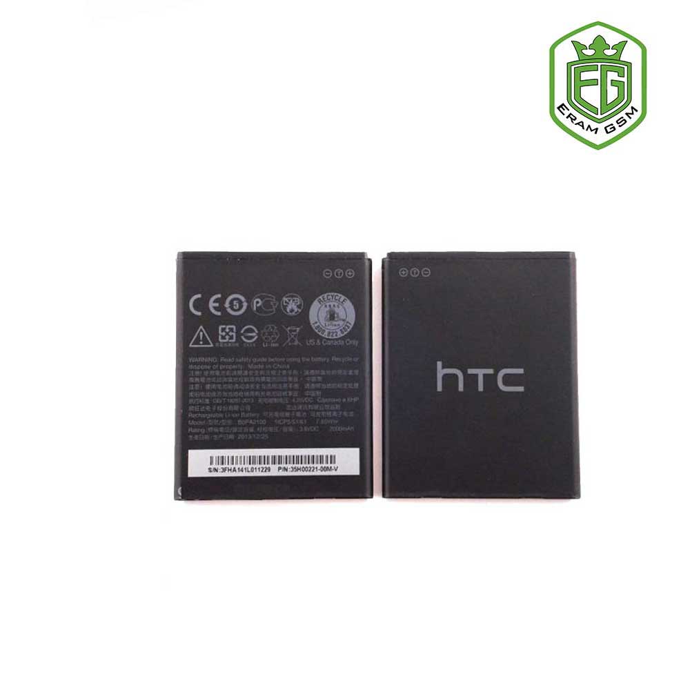 باتری اچ تی سی BOPA2100 مناسب برای گوشی 310 HTC Desire