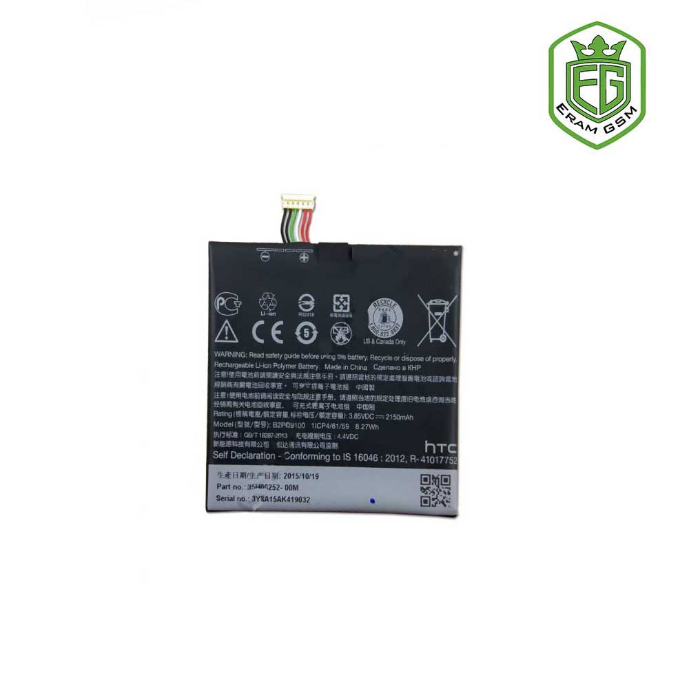 باتری اچ تی سی B2PQ9100 مناسب برای گوشی HTC One A9