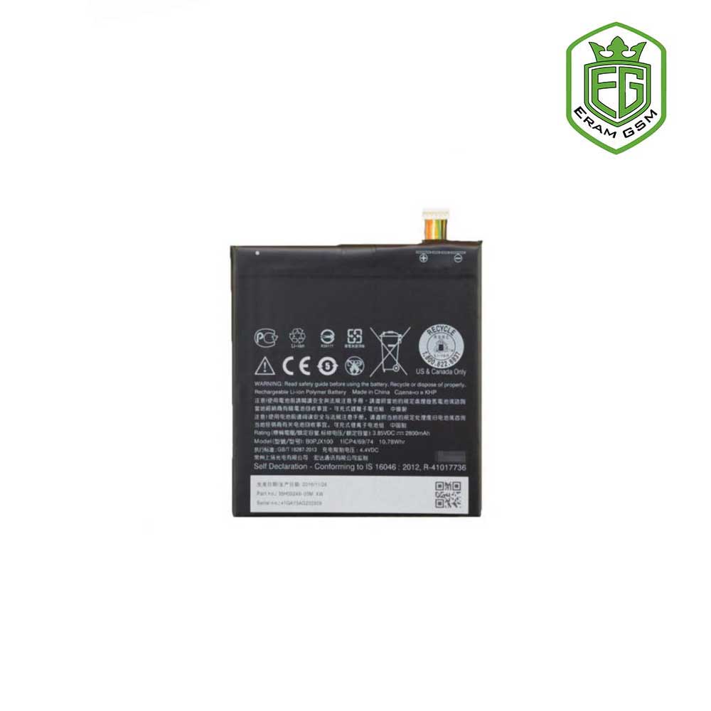 باتری اچ تی سی B0PJX100 مناسب برای گوشی HTC Desire 728