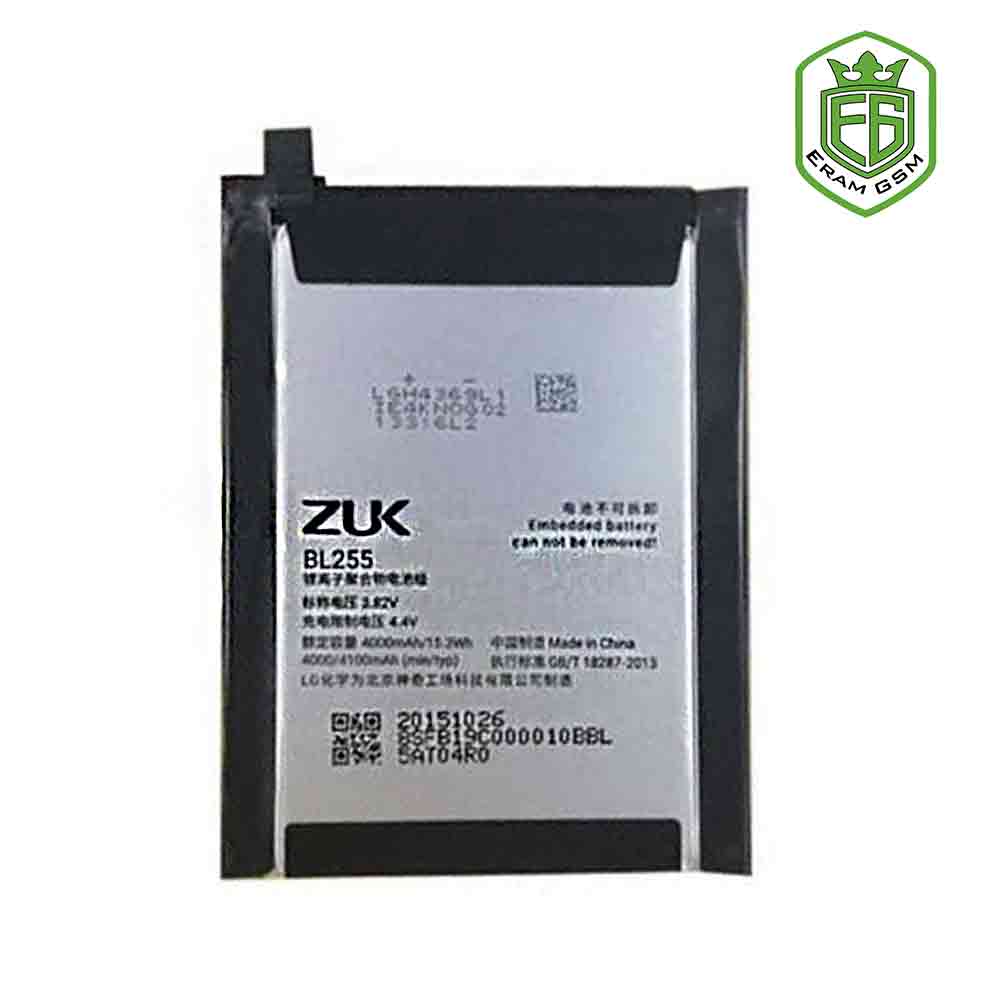 باتری اصلی لنوو BL255 مناسب گوشی Lenovo Zuk Z1
