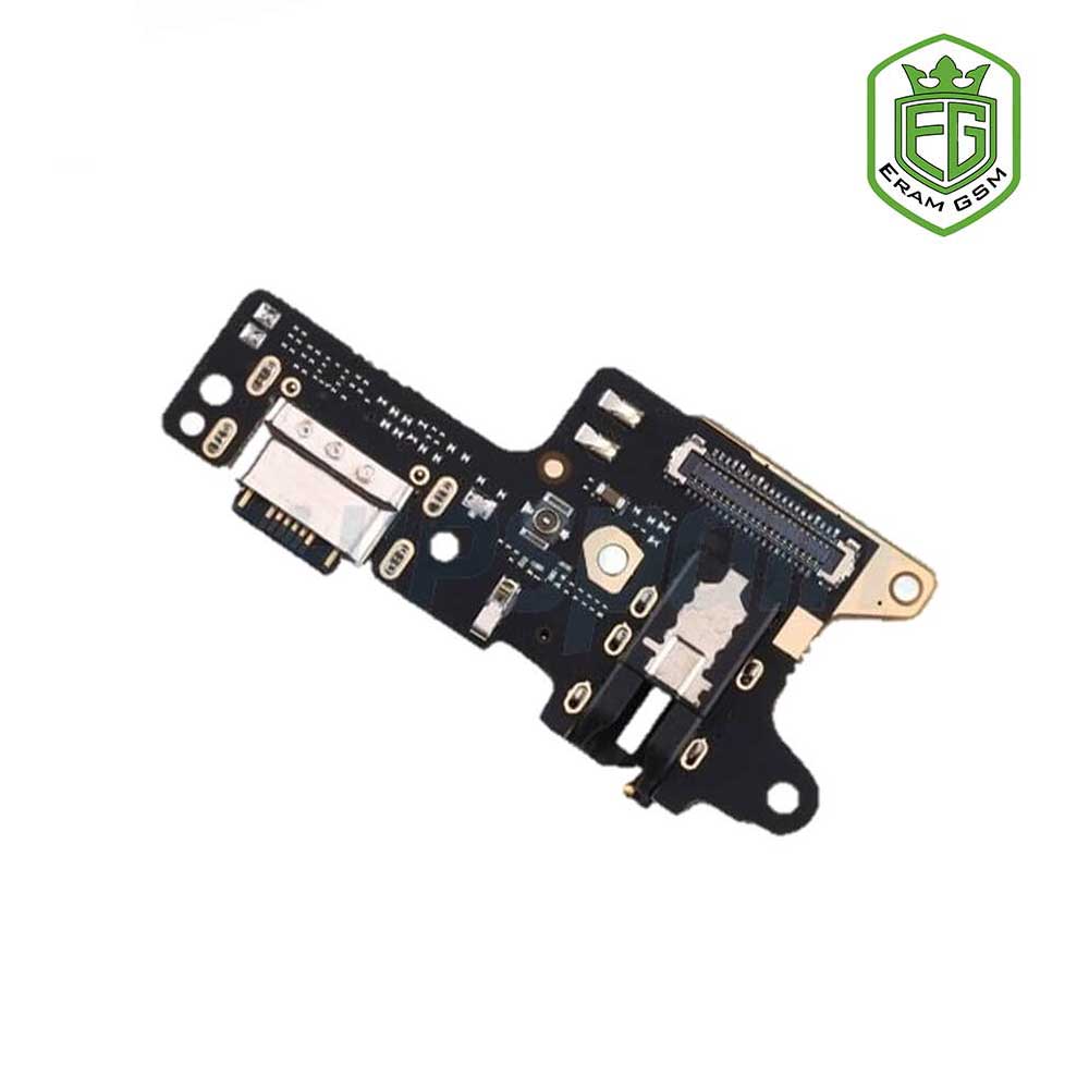 فلت شارژ ( UIF شارژ ) اصلی گوشی شیائومی Xiaomi Redmi 8